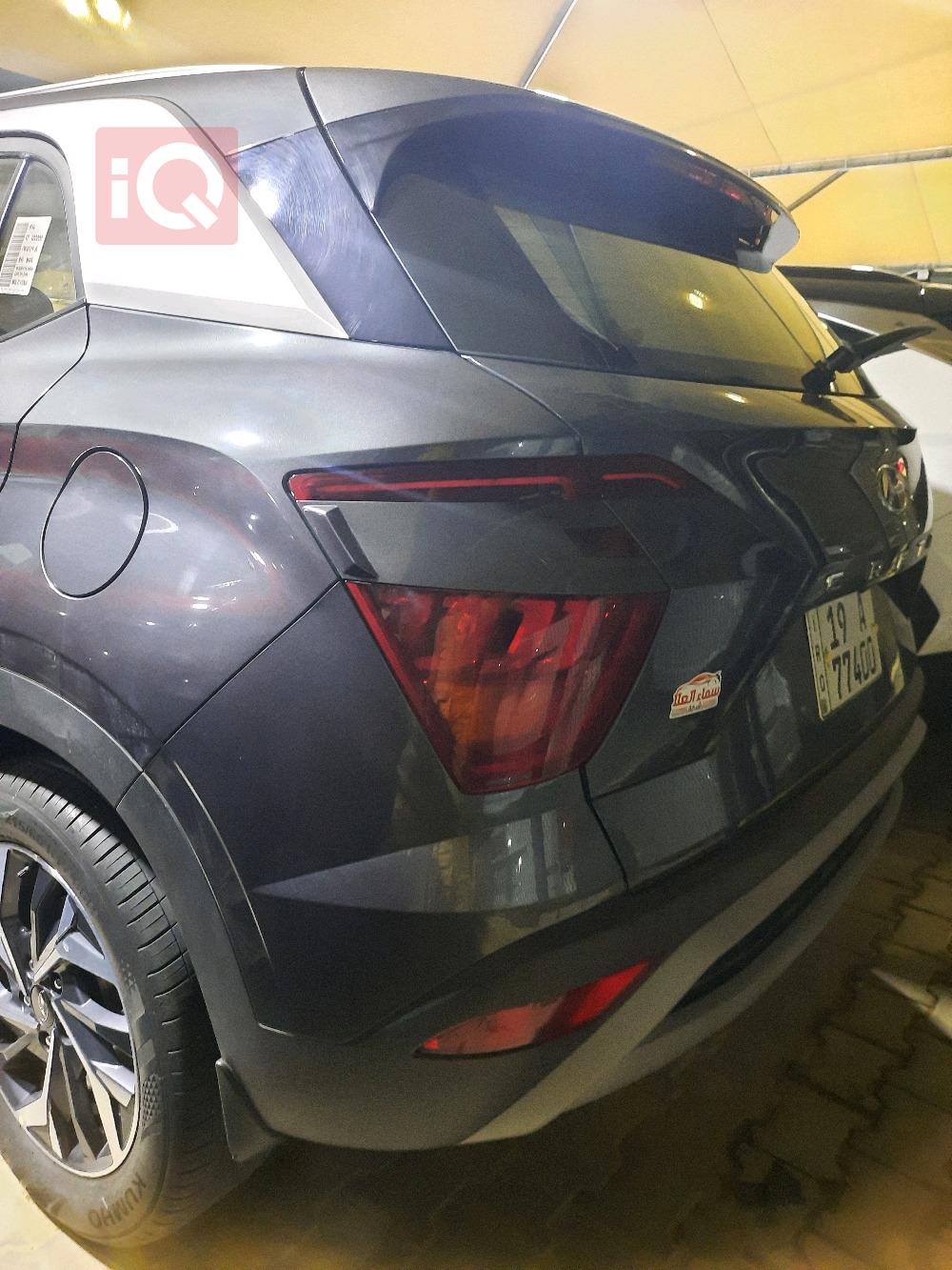 هيونداي كريتا